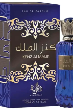 Kenz Al Malik
